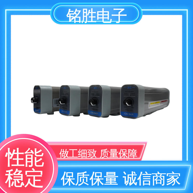 覆膜机静电消除器 生产商 异常时红光报警 铭胜电子