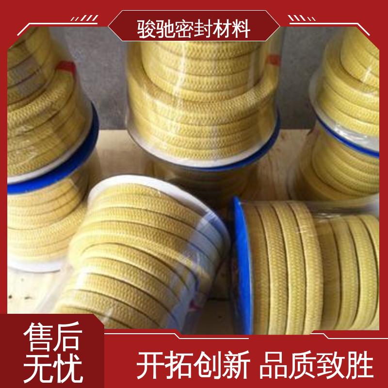 骏驰密封材料 油浸芳纶盘根 水泵机械设备用 厂家供应