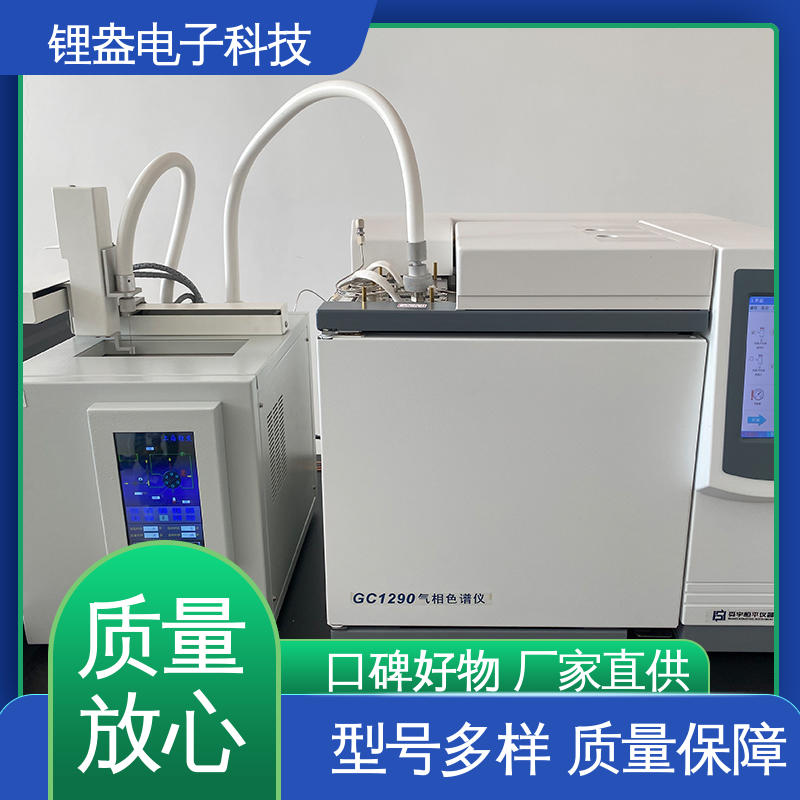 顶空进样器 输出管加热设计 物流配送 DK100-A 锂盎电子