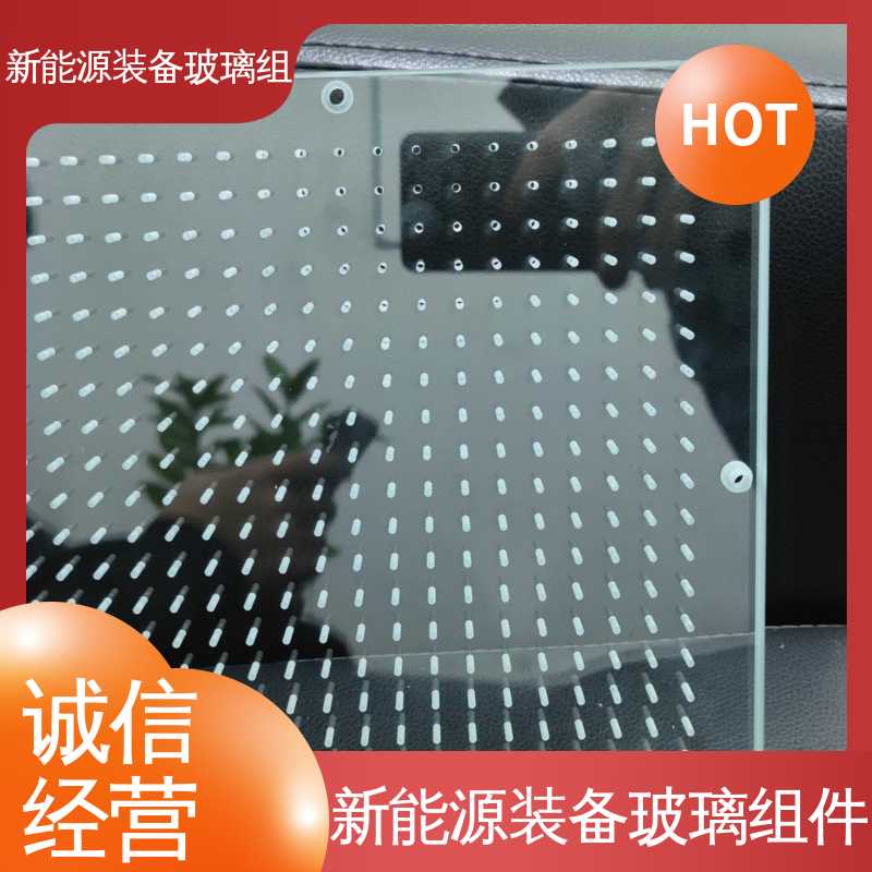 锐莱特 新能源装备玻璃组件 隔热 隔音 防紫外线 一站式服务 户外家具 