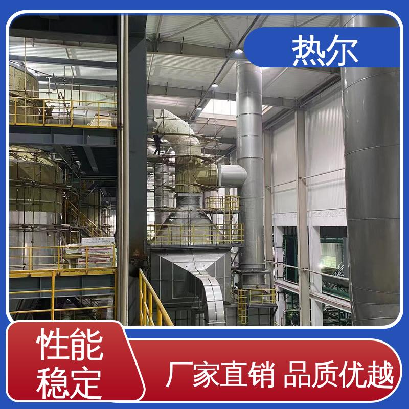 热尔 化工行业 大口径风阀 源头工厂 支持定制 型号齐 