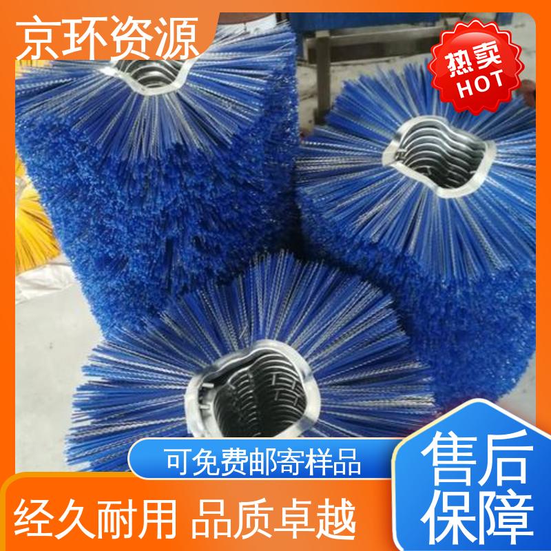 按需定制 采用均匀性设计 环卫除雪刷 京环资源