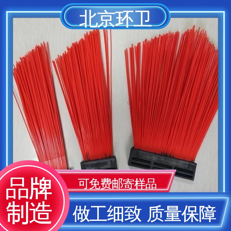 使用方便 机场扫地刷 刷丝浓密 附着力强 京环资源