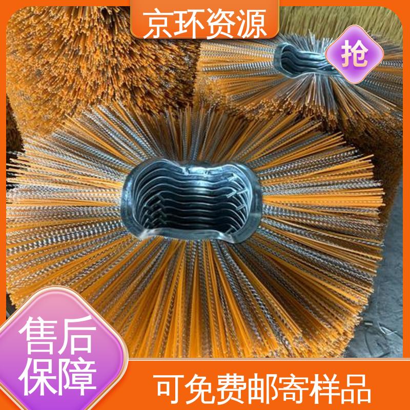 京环资源 尼龙环卫刷 不易磨损 耐高温 生产厂家