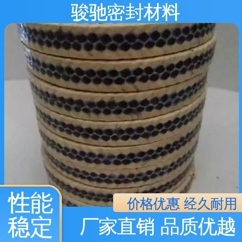 骏驰密封材料 芳纶角线四氟盘根 污水处理设备用 厂家供应