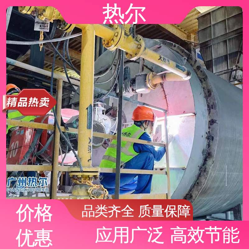 热尔 食品行业 干燥空气预热 多种材质 非标订制 性能稳定