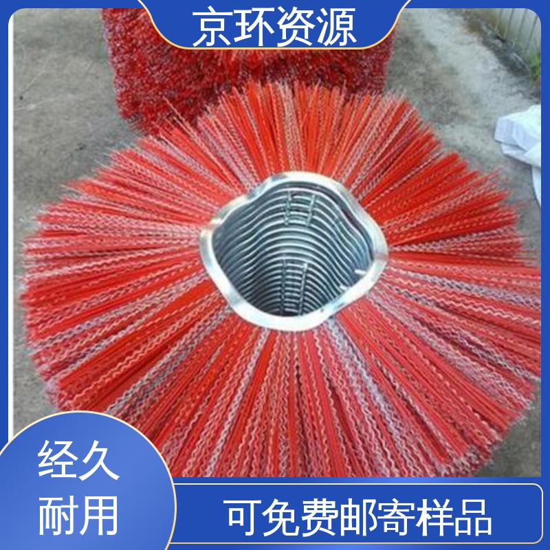京环资源 厂家批发 采用均匀性设计 机场扫地刷
