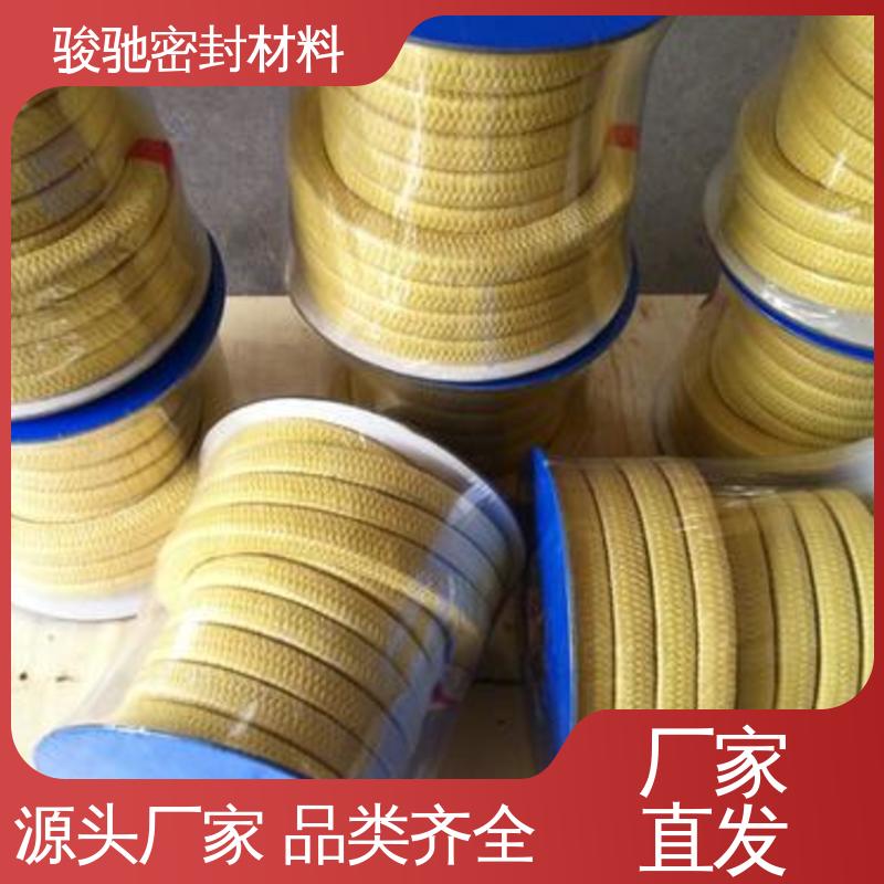 骏驰密封材料 油浸芳纶盘根 高转速泵轴处用 生产厂家