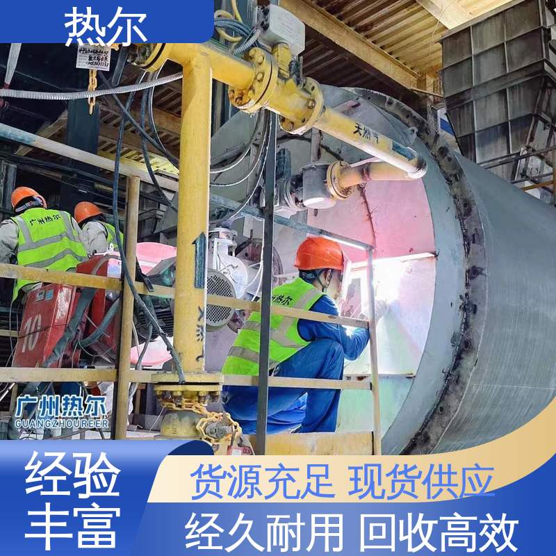 热尔 冶金行业 间壁式换热器 全国配送 高效热回收 持久耐用