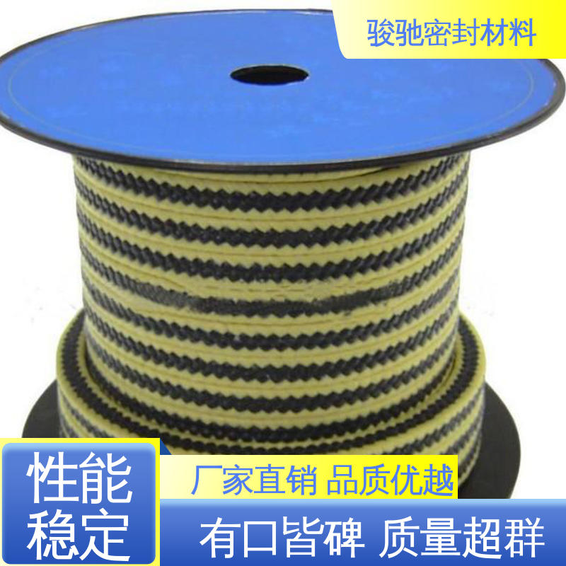 骏驰密封材料 芳纶角线四氟盘根 高回弹低冷流 生产厂家
