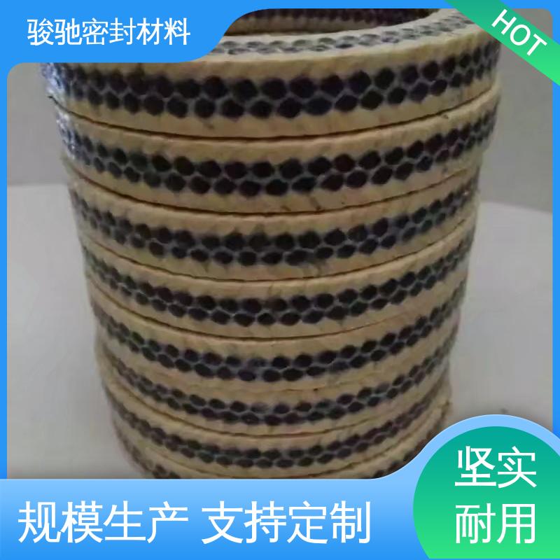 骏驰密封材料 芳纶角线四氟盘根 污水处理设备用 导热性好