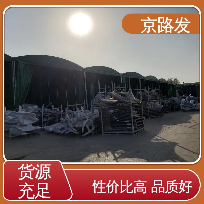 京路发 工厂 工业推拉棚 电机驱动 真材实料 现货批发