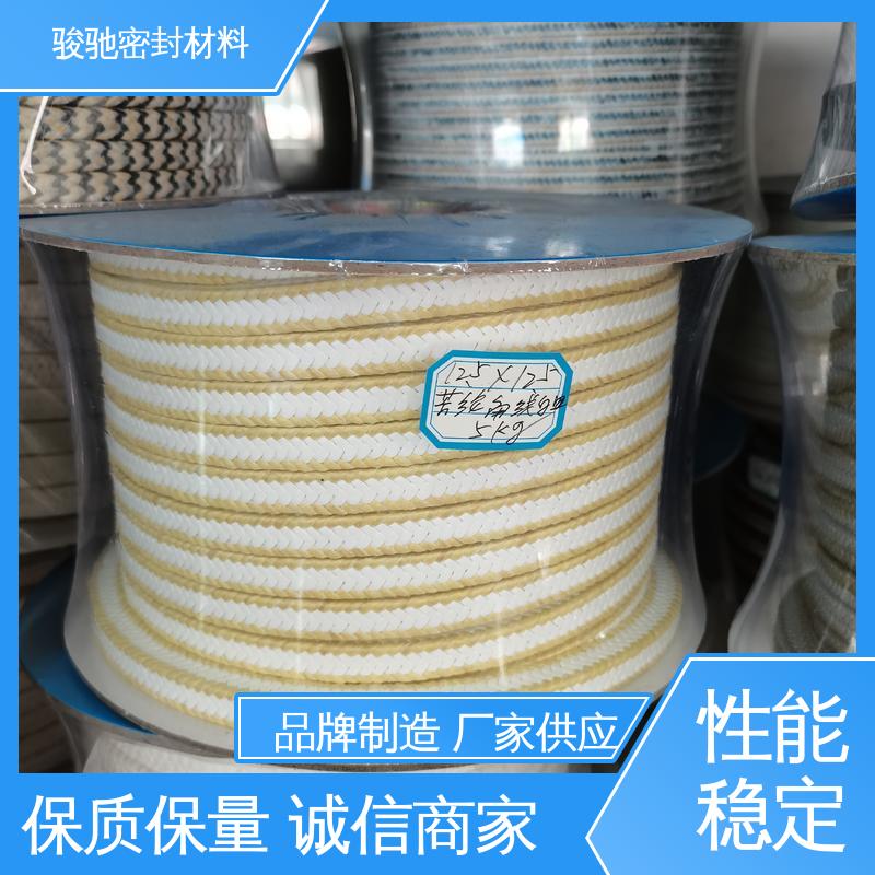 骏驰密封材料 芳纶角线四氟盘根 炉门炉窑专用 摩擦系数小