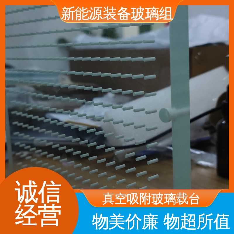 一站式服务 厚度小于20mm 电池片玻璃组件 建筑外墙 锐莱特