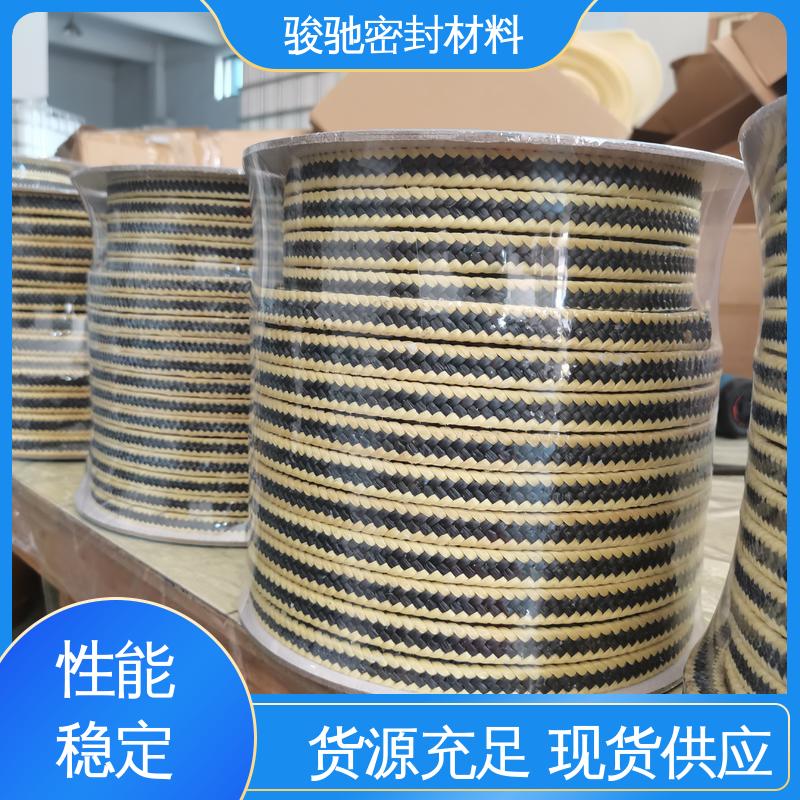 骏驰密封材料 芳纶角线四氟盘根 高速运转部位用 规格齐全