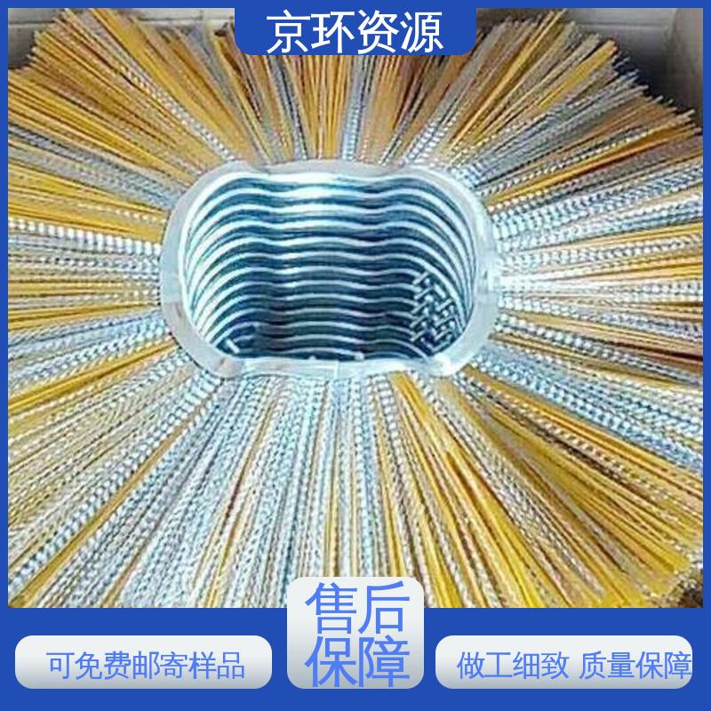 京环资源 环卫除雪刷 采用均匀性设计 内置铁圈