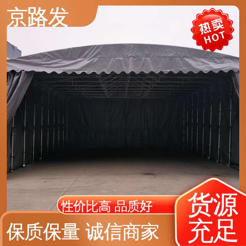 京路发 工厂 推拉雨棚 双面PVC 使用便捷 安装方便