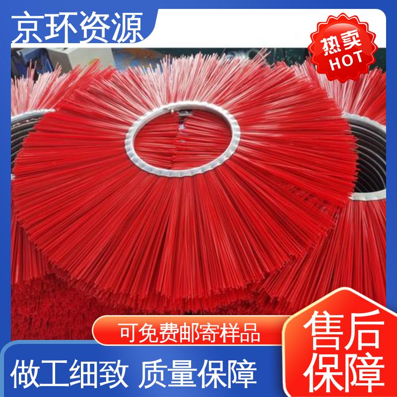 不易磨损 耐高温 按需定制 尼龙环卫刷 京环资源