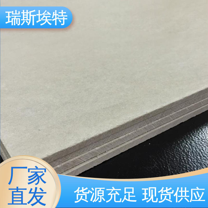瑞斯金特 厂商供应 一站式安装 纤维增强水泥泄爆板 快速发货
