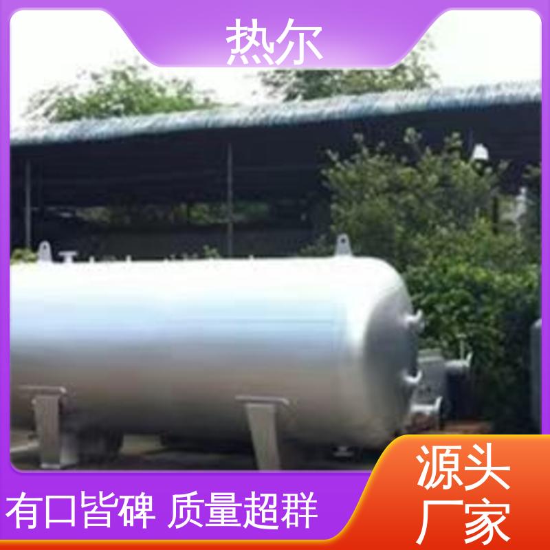 热尔 办公楼供暖设备 容积式换热器 货源齐全 设计合理 质量好