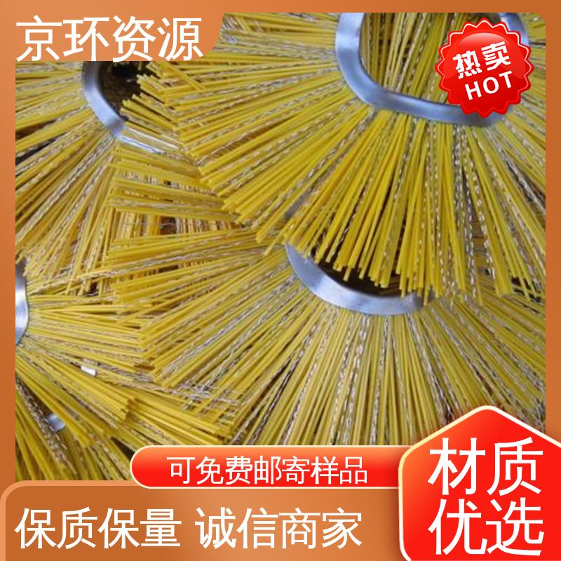 按需定制 加厚材质 耐摩擦 道路环卫刷 京环资源