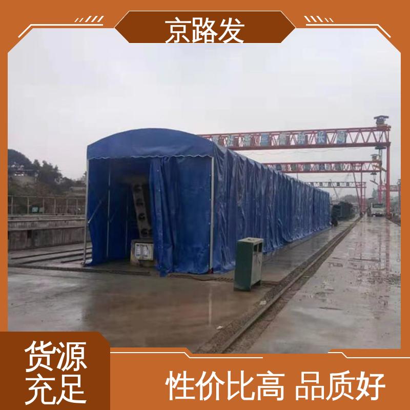 京路发 产品展销会 推拉雨棚 风荷载8n 真材实料 现货批发