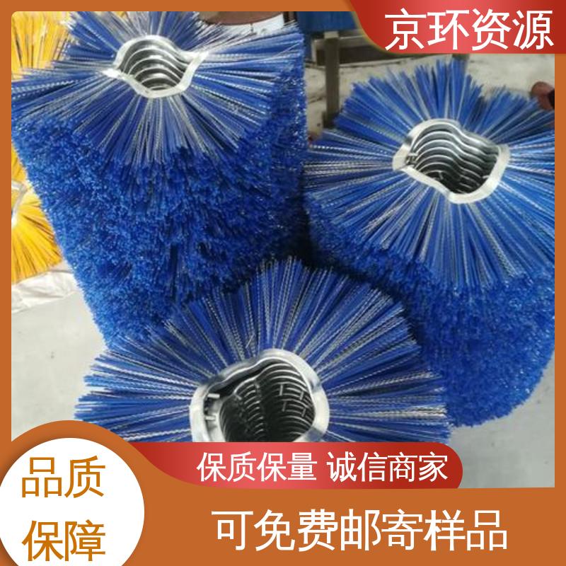 京环资源 环卫扫雪刷 采用均匀性设计 内置铁圈