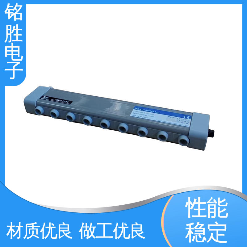 铭胜电子 放电频率可调节 效果好 工业高压发生器