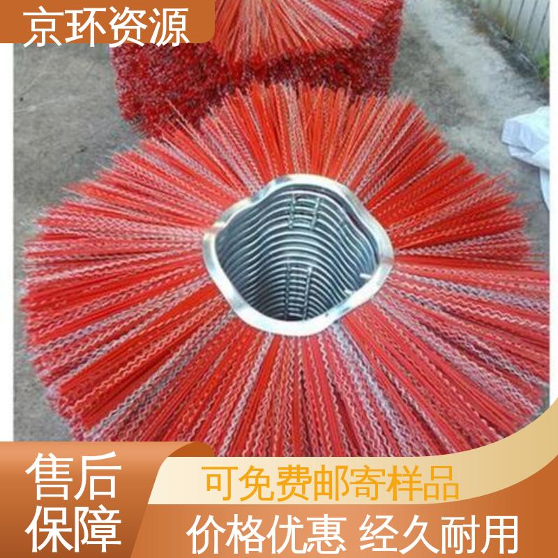 京环资源 清洗路面效果好 拆装方便 高速扫地刷 