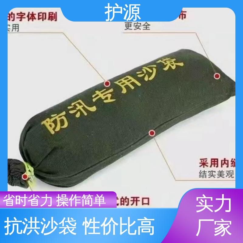 护源 车库 防洪沙袋 使用简单方便 性能稳定 性价比高
