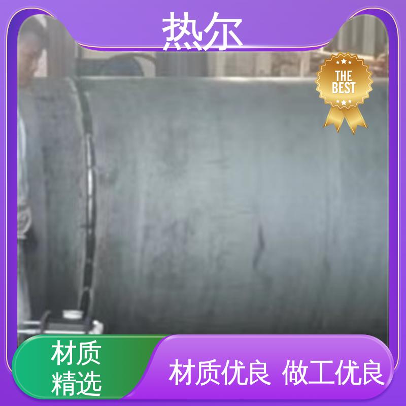 热尔 医院热水 容积式换热器 加热迅速 生产不锈钢 可拆式设备