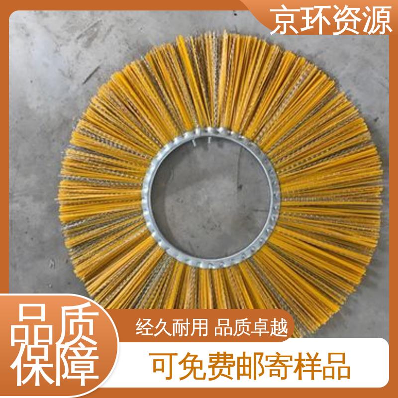 清污环卫刷 拆装方便 多种车型均可适用 京环资源