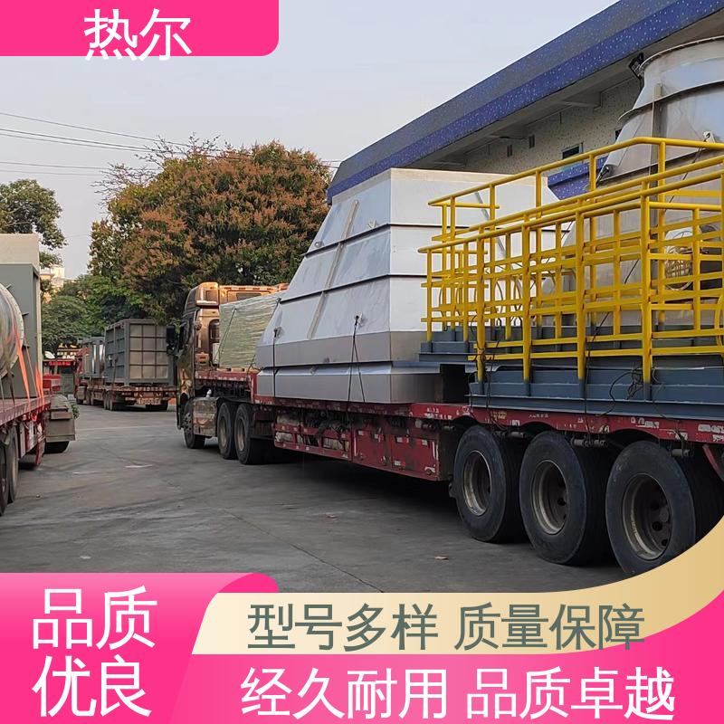热尔 电力行业 燃烧炉空气预热 全国配送 经久耐用 回收高效