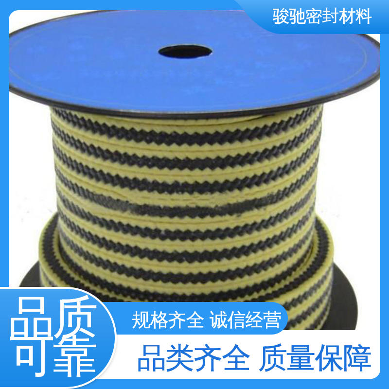 骏驰密封材料 芳纶角线四氟盘根 高回弹低冷流 导热性好