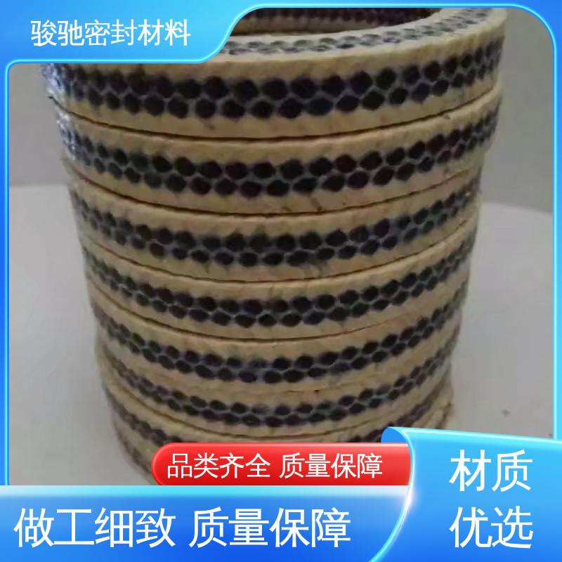 骏驰密封材料 芳纶角线四氟盘根 高回弹低冷流 导热性好