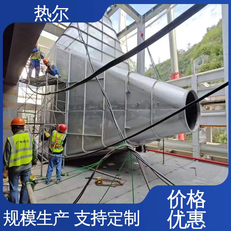 热尔 纺织行业 气气换热器 生产厂家 立式卧式结构 量身定制