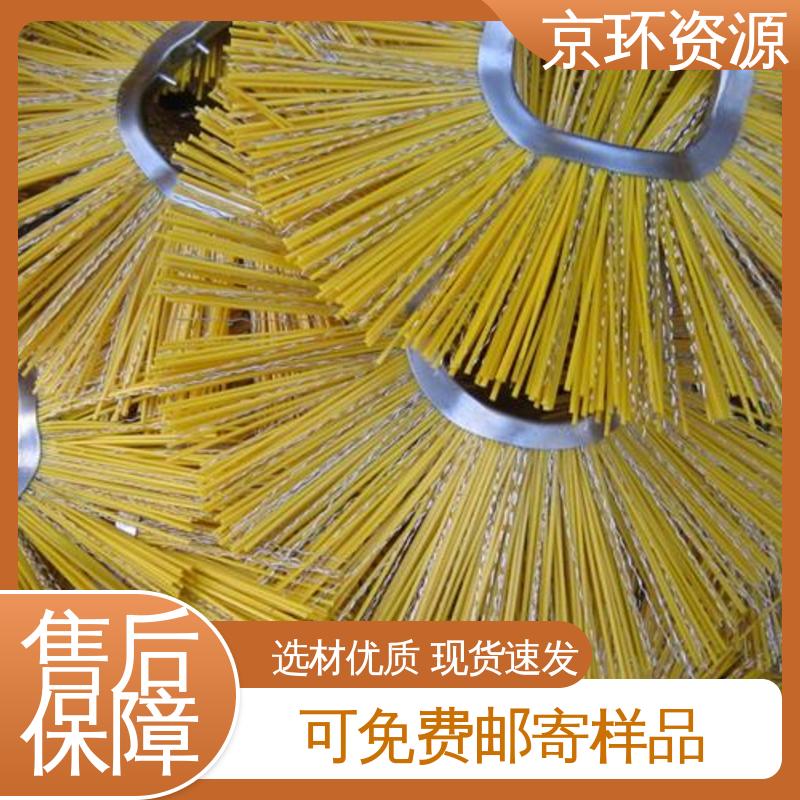 京环资源 公路环卫刷 采用均匀性设计 厂家批发