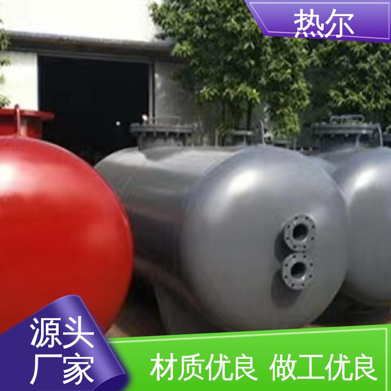 热尔 酒店热水 F型换热器 货源齐全 库存充足 全国供应