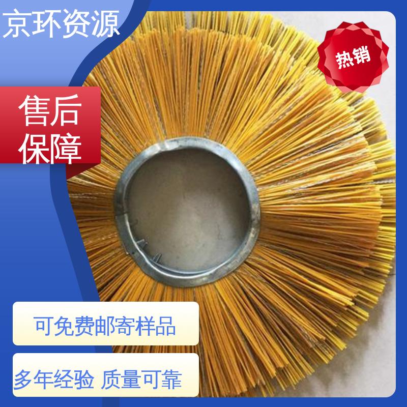 清除厚雪更有力 环卫除雪刷 内置铁圈 京环资源