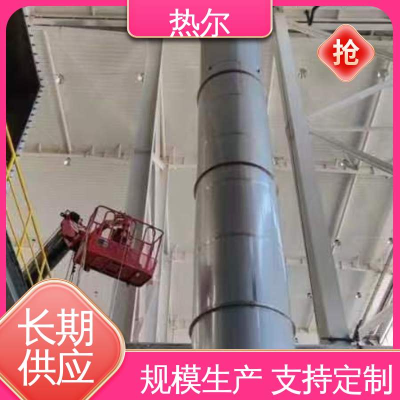 热尔 医药行业 废气余热回收 性价比高 品质保证 优质选材