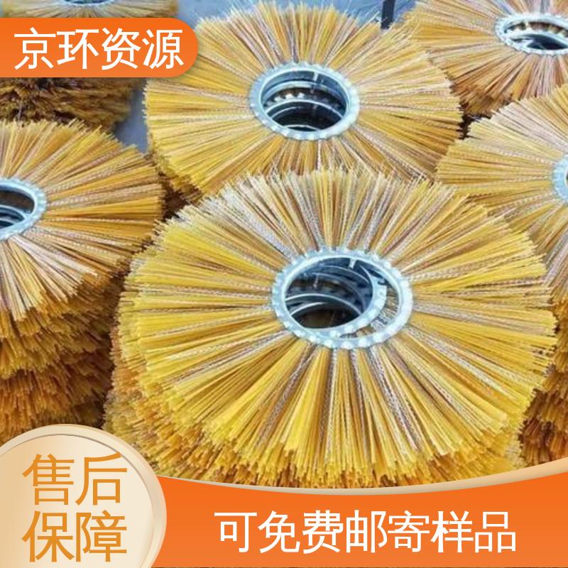 高速扫地刷 按需定制 采用均匀性设计 京环资源