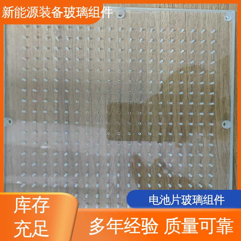 锐莱特 真空吸附玻璃载台 防水 隔热 隔音 厂家供应 诚信经营 建筑屋顶