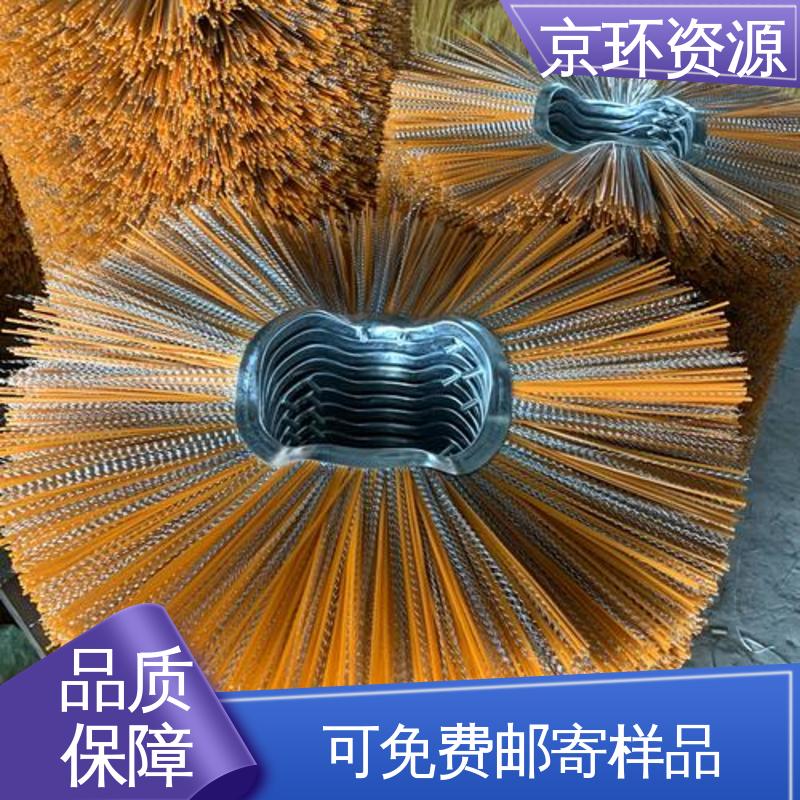 京环资源 不易磨损 耐高温 除尘环卫刷 按需定制