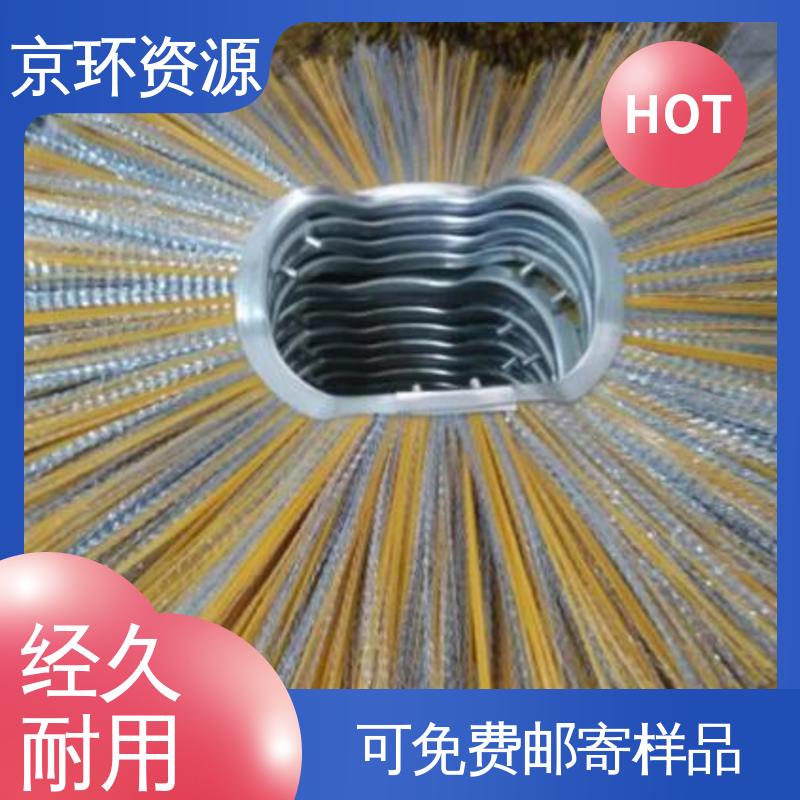  清洗路面效果好 公路环卫刷 厂家供应 京环资源