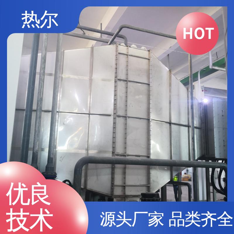 热尔 食品行业 气气热交换 源头工厂 品质保证 优质选材