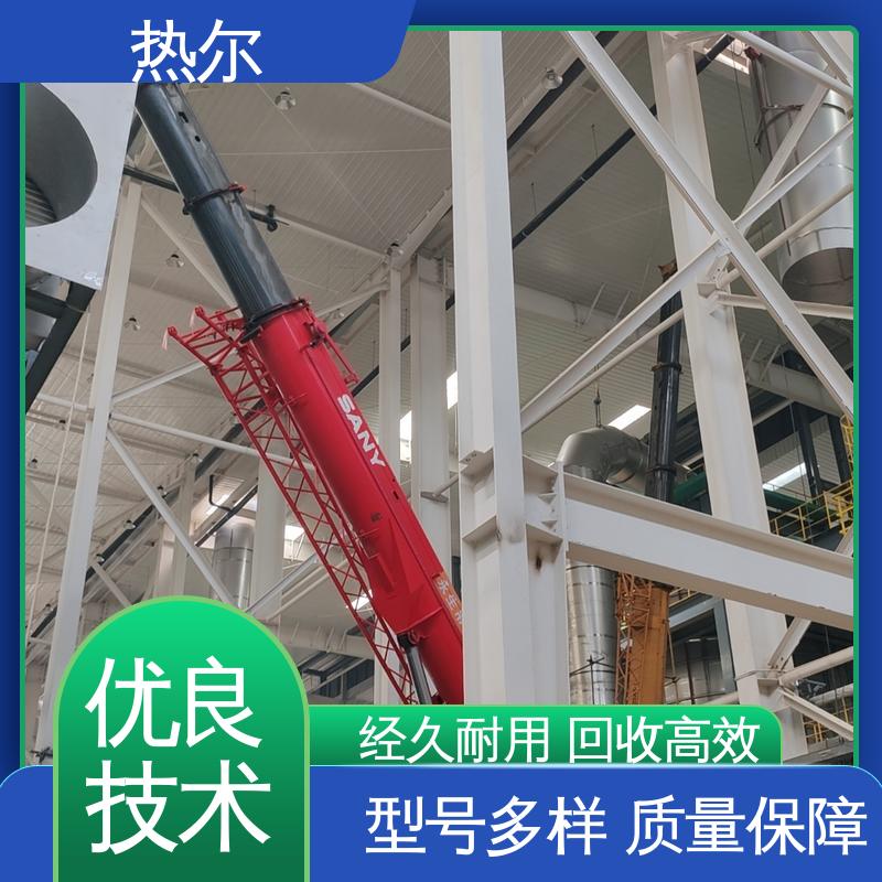 热尔 化工行业 水水换热 不锈钢 立式卧式结构 量身定制