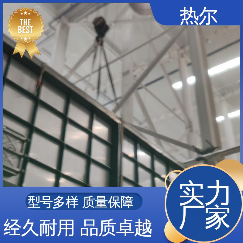 热尔 冶金行业 烟气余热回收 不锈钢 大型专业设备