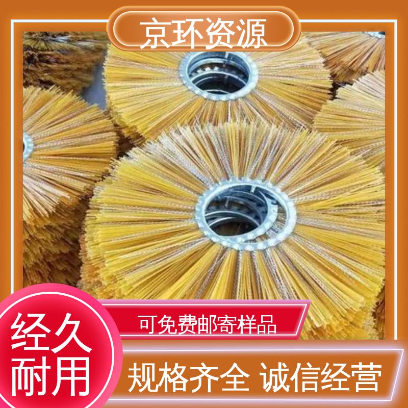 园区扫地刷 内置铁圈 刷丝排列紧密 耐用 京环资源