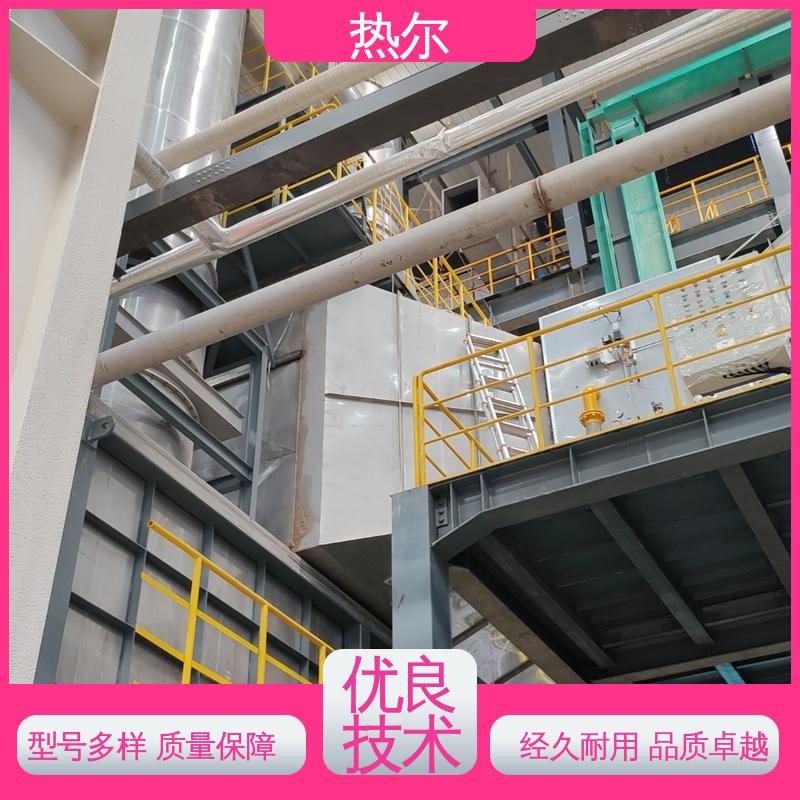 热尔 食品行业 气热交换 间壁式换热器 尾气余热回收 实力工厂