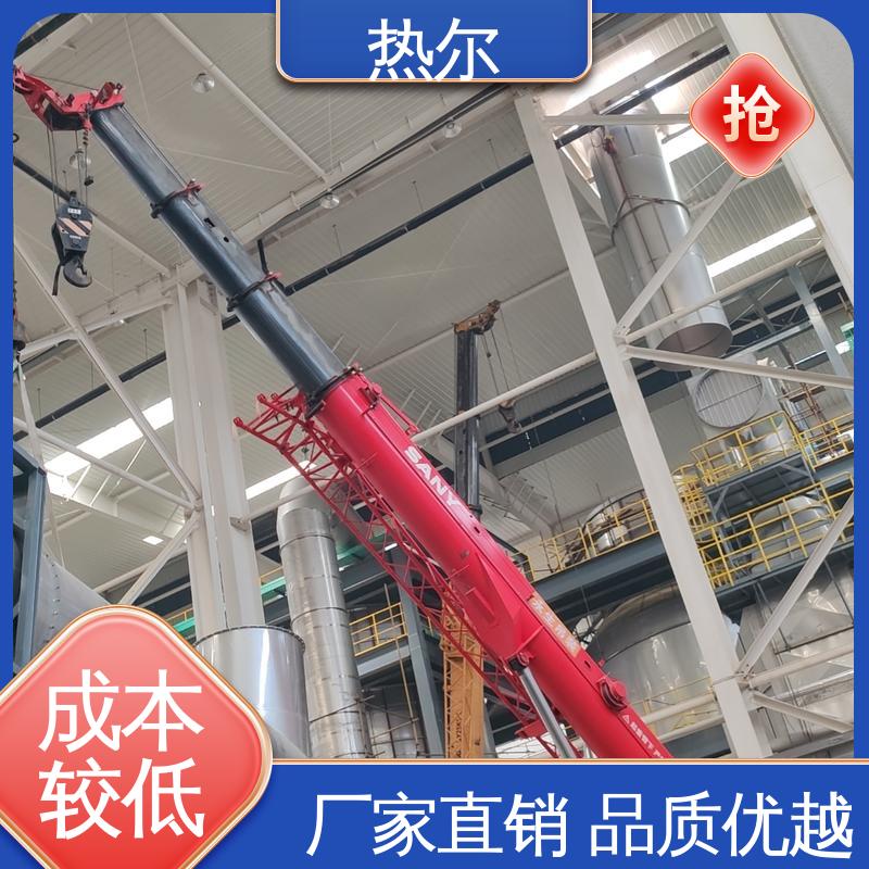热尔 食品行业 废气余热回收 性价比高 不堵塞 高效换热